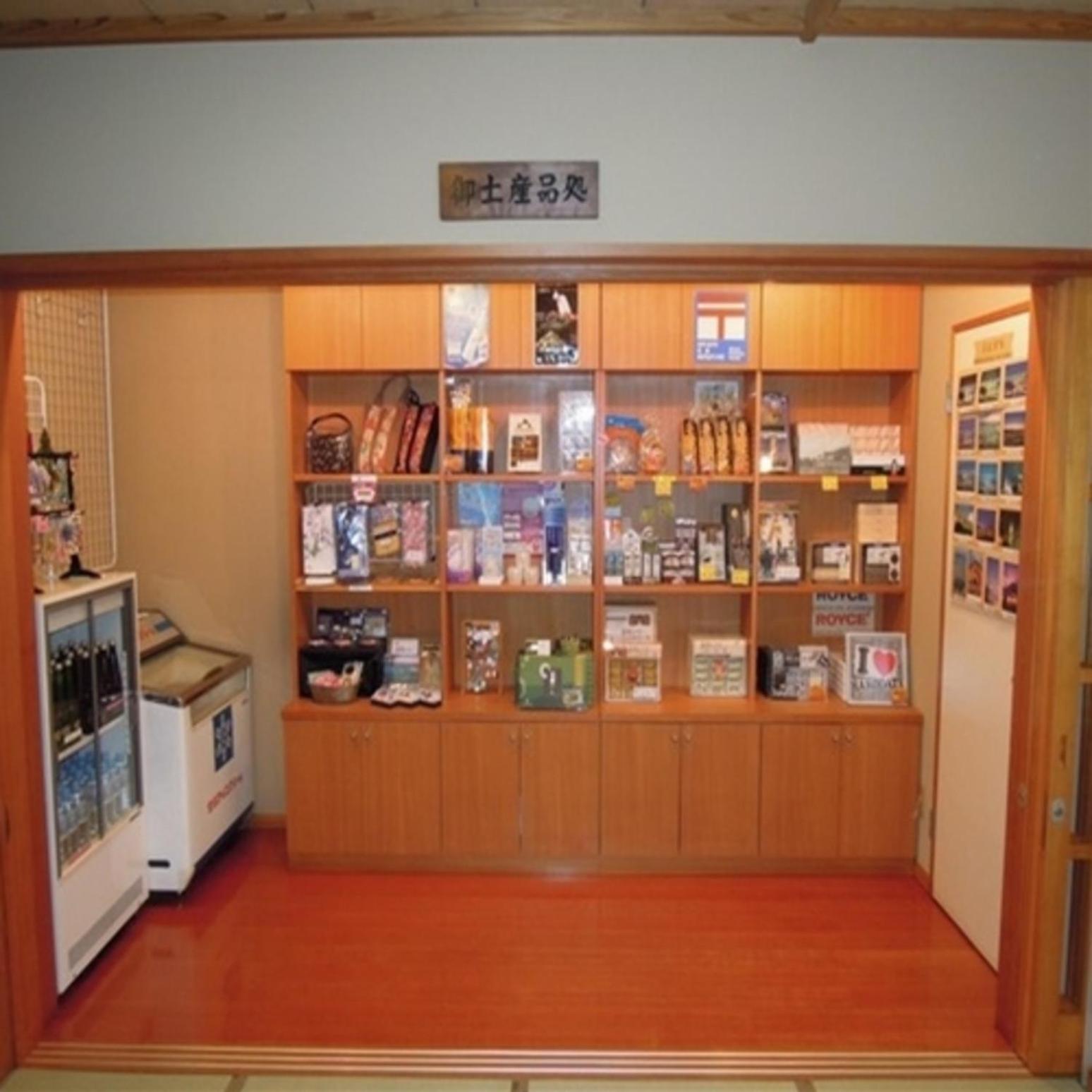 Ryokan Ichinomatsu Hakodate Exterior photo